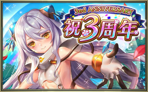 ꡼ No.001Υͥ / ֥ꥹǥפ3ǯǰ褬ȯɽʤɤ»