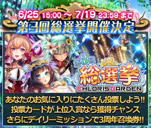 ꡼ No.002Υͥ / ֥ꥹǥפ3ǯǰ褬ȯɽʤɤ»