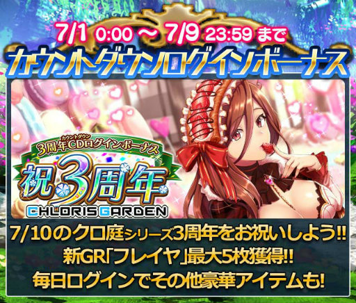 ꡼ No.004Υͥ / ֥ꥹǥפ3ǯǰ褬ȯɽʤɤ»