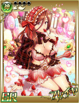 ꡼ No.005Υͥ / ֥ꥹǥפ3ǯǰ褬ȯɽʤɤ»