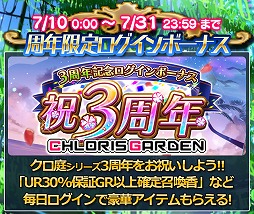 ꡼ No.002 | ֥ꥹǥס3ǯǰڡ󤬳