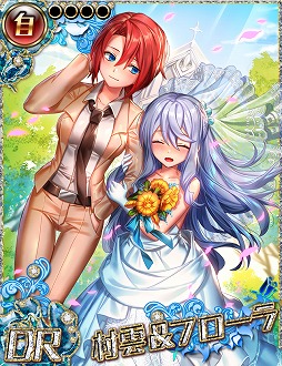 ꡼ No.004 | ֥ꥹǥס3ǯǰڡ󤬳