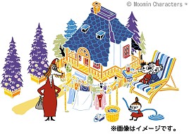 ꡼ No.005 | ֥ࡼߥ 褦ࡼߥëءפ100DLˡǰ٥Ȥ»