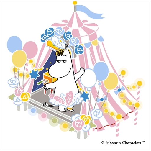 画像ギャラリー No.002のサムネイル画像 / 「ムーミン 〜ようこそ!ムーミン谷へ〜」,ムーミンの日を記念したキャンペーンを開催中