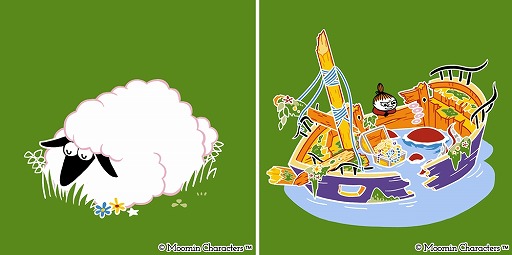 ꡼ No.007 | ֥ࡼߥ 褦ࡼߥëء סåץǡȤǥˤͤ٥Ȥɲ