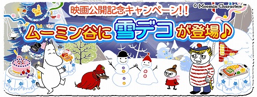 ꡼ No.001 | ֥ࡼߥ 褦ࡼߥëءסǲθǰڡ