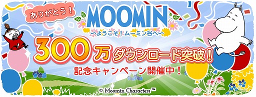 ꡼ No.001 | ֥ࡼߥ 褦ࡼߥëءס300DLˡǰڡ򳫺