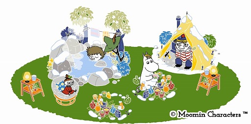 ꡼ No.003 | ֥ࡼߥ 褦ࡼߥëءפˤ̥ܡʥšǥ꡼򤱤βɤ