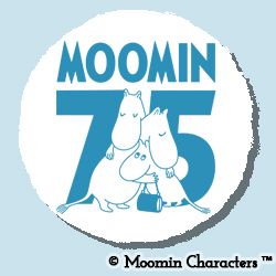 画像ギャラリー No.003のサムネイル画像 / 「ムーミン 〜ようこそ!ムーミン谷へ〜」,「ムーミン75周年」記念キャンペーンを実施中