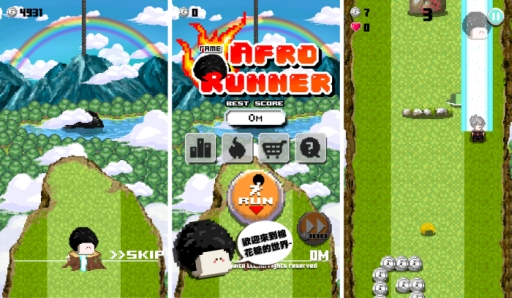 画像ギャラリー No.002のサムネイル画像 / アフロ姿のマシュマロが疾走するAndroid版「Afro Runner」が配信中