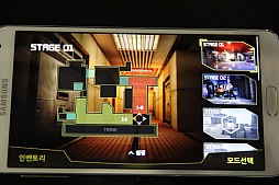 ꡼ No.007 | G-Star 2015Ͽ͵FPSA.V.AפΥޥǡA.V.A: The Rise of Shaykaפȯ档Unreal Engine 4Ȥä殺եåħ