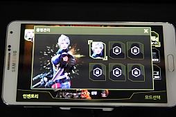 ꡼ No.018 | G-Star 2015Ͽ͵FPSA.V.AפΥޥǡA.V.A: The Rise of Shaykaפȯ档Unreal Engine 4Ȥä殺եåħ