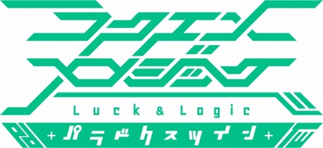 ���������꡼ No.009�Υ���ͥ������ / TCG��TV���˥᤬ͻ�礷�����ץ��������ȡ֥饯��������å��פ������ˡ��������ν����ȹ��Τ����ü�ǽ�ϼ�ã���襤������