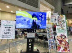 ���������꡼ No.003�Υ���ͥ������ / �֥饯��������å���TV���˥�������ɤ��ɲäˡ�TCG�θ����»���