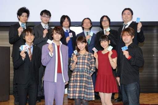 画像ギャラリー No.001のサムネイル画像 / ブシロード内覧会2016が本日開催。“大戦略発表会”の模様はタイムシフト視聴可