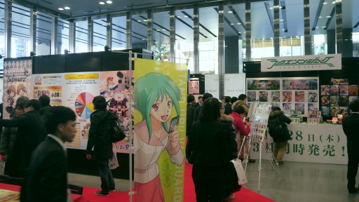 ꡼ No.001Υͥ / ֥󥬡ɡס֥ХǥեȡפϽհʹߤ⥢˥᤬³ꡣTCGʤο󤬼줿֥֥2016ץݡ