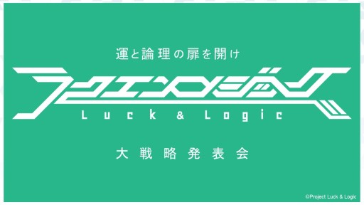 ꡼ No.008 | ֥󥬡ɡס֥ХǥեȡפϽհʹߤ⥢˥᤬³ꡣTCGʤο󤬼줿֥֥2016ץݡ