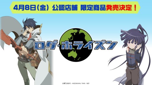 ꡼ No.033 | ֥󥬡ɡס֥ХǥեȡפϽհʹߤ⥢˥᤬³ꡣTCGʤο󤬼줿֥֥2016ץݡ