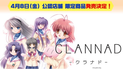 ꡼ No.034 | ֥󥬡ɡס֥ХǥեȡפϽհʹߤ⥢˥᤬³ꡣTCGʤο󤬼줿֥֥2016ץݡ