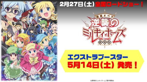 ꡼ No.036 | ֥󥬡ɡס֥ХǥեȡפϽհʹߤ⥢˥᤬³ꡣTCGʤο󤬼줿֥֥2016ץݡ