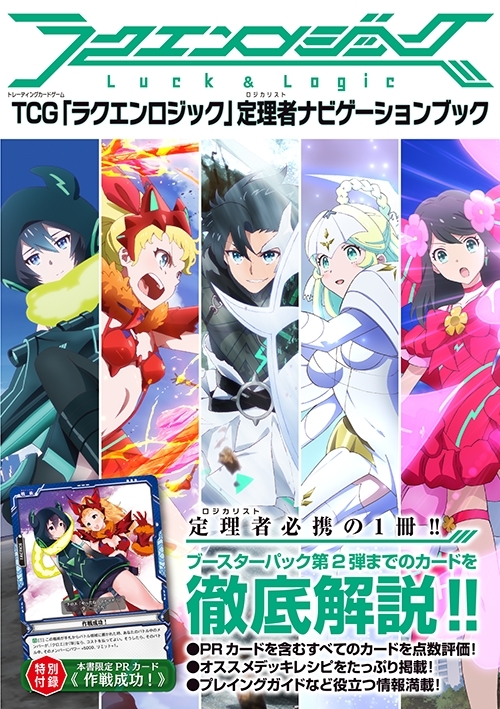 ꡼ No.005 | ֥饯å325˥֡ѥå2Ƥȯ䡣5񥤥٥Ȥ