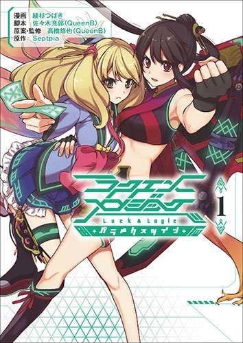 ꡼ No.010 | ֥饯å325˥֡ѥå2Ƥȯ䡣5񥤥٥Ȥ