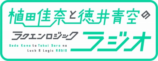 ꡼ No.002Υͥ / ֥饯å׹ۺѤߥȥ饤ǥå02Cyber Logicפȯ