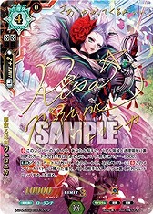 ꡼ No.008 | ֥饯åס֡ѥå4ơAid & Armsפȯ