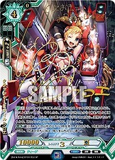 ꡼ No.010 | ֥饯åס֡ѥå4ơAid & Armsפȯ