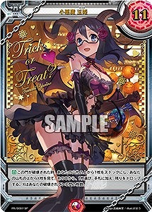 ꡼ No.024 | ֥饯åס֡ѥå4ơAid & Armsפȯ