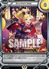 ꡼ No.026 | ֥饯åס֡ѥå4ơAid & Armsפȯ