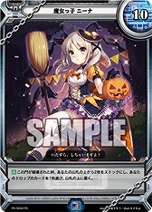 ꡼ No.027 | ֥饯åס֡ѥå4ơAid & Armsפȯ