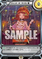 ꡼ No.029 | ֥饯åס֡ѥå4ơAid & Armsפȯ