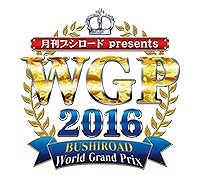 ꡼ No.032 | ֥饯åס֡ѥå4ơAid & Armsפȯ