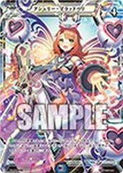 ꡼ No.036 | ֥饯åס֡ѥå4ơAid & Armsפȯ