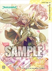 画像ギャラリー No.011のサムネイル画像 / 「ラクエンロジック」,スペシャルブースター「Trance Re:union」が本日発売