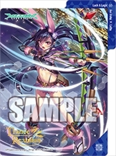 画像ギャラリー No.013のサムネイル画像 / 「ラクエンロジック」,スペシャルブースター「Trance Re:union」が本日発売