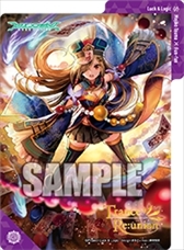 画像ギャラリー No.014のサムネイル画像 / 「ラクエンロジック」,スペシャルブースター「Trance Re:union」が本日発売