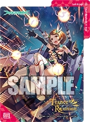 画像ギャラリー No.017のサムネイル画像 / 「ラクエンロジック」,スペシャルブースター「Trance Re:union」が本日発売