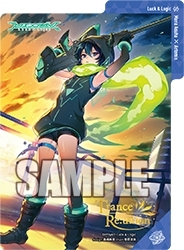 画像ギャラリー No.018のサムネイル画像 / 「ラクエンロジック」,スペシャルブースター「Trance Re:union」が本日発売