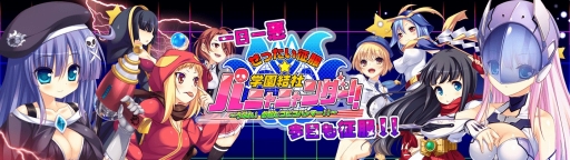 ꡼ No.001Υͥ / ֤äرҥѥ˥˥!!סȤ˥˥塼