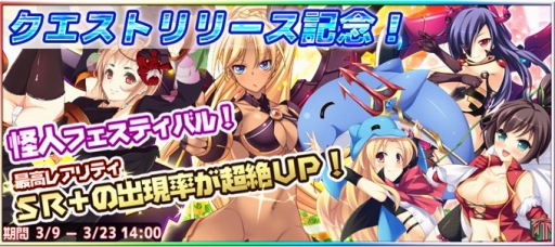 ꡼ No.003Υͥ / ֤äرҥѥ˥˥!!סȤ˥˥塼