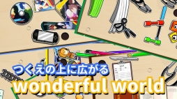 ���������꡼ No.004�Υ���ͥ������ / iOS/Android�����̤�������������֤Ĥ����Ǥ��������פ��ۿ�����