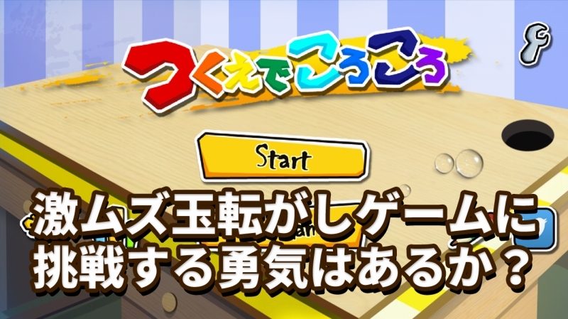 �Ĥ����Ǥ�������