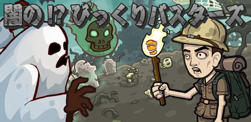 ���������꡼ No.002�Υ���ͥ������ / �ȥ�å׷ϥ���ǥ��ե��󥹡ְǤ�!?�Ӥä���Х��������פ��ۿ���������