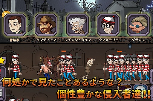 ���������꡼ No.003�Υ���ͥ������ / �ȥ�å׷ϥ���ǥ��ե��󥹡ְǤ�!?�Ӥä���Х��������פ��ۿ���������