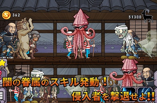 ���������꡼ No.005�Υ���ͥ������ / �ȥ�å׷ϥ���ǥ��ե��󥹡ְǤ�!?�Ӥä���Х��������פ��ۿ���������