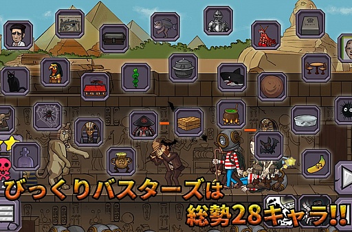 ���������꡼ No.006�Υ���ͥ������ / �ȥ�å׷ϥ���ǥ��ե��󥹡ְǤ�!?�Ӥä���Х��������פ��ۿ���������