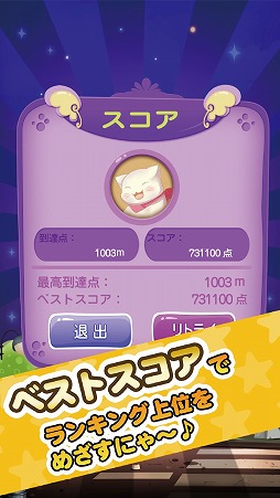 ���������꡼ No.006�Υ���ͥ������ / ��ǭ��������򽸤�褦����Kitty Bell-��ǭ����ʤ�ۤ���-�פ��ۿ�����