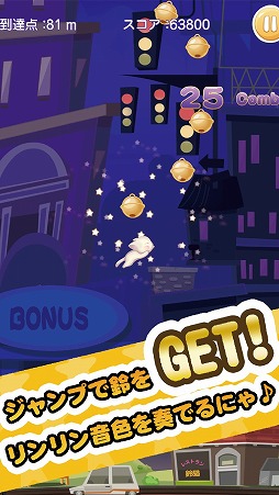 Kitty Bell-��ǭ����ʤ�ۤ���-